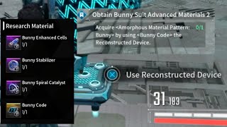 How to acquire quotBUNNY CODEquot by interacting with quotRECONSTRUCTED DEVICEquot The first Descendant Guide [upl. by Misti]