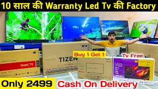 10 Years warranty COD  Cheapest led tv market in delhi  Cheapest led tv wholesale market in delhi [upl. by Zuleika421]