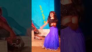 বিয়ে বাড়ীর উরাধুরা নাচ  Roshia Roshia Dance performance sopnoshowadanceakademy song shorts ro [upl. by Debo]