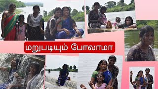 ஏரியூர் கழுங்குபட்டி eriyur mathagupatti thirupathur sivagangaiseemai sivagangaiseemai [upl. by Ayaet]