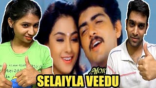 Selaiyla Veedu Kattava Video Song Reaction  Tribute To Thala Ajith Kumar Birthday Special Reaction [upl. by Masha]