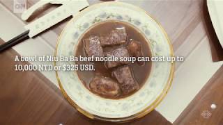 Niu Ba Ba Worlds most expensive beef noodles [upl. by Oliver216]