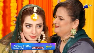 Banno  Promo Mega Episode 36 amp 37  Tomorrow at 700 PM Till 900 PM Only On HAR PAL GEO [upl. by Astor]