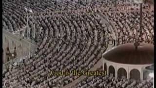 Makkah Taraweeh 2009  Night 19 Full  تراويح مكة 1430 هـ  ليلة 19 [upl. by Erdna]