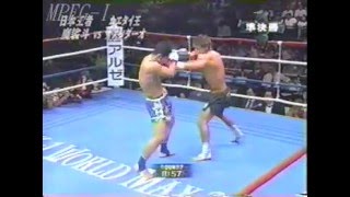 K1 World MAX Grand Prix 2003 Highlight by Sudoraba [upl. by Welby]