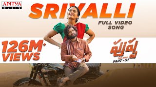 Srivalli Video  Pushpa  Allu Arjun Rashmika Mandanna  Sid Sriram  DSP  Sukumar Aditya Music [upl. by Caniff]