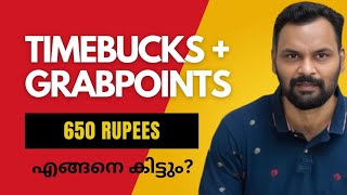 Timebucks  GrabPoints ഒറ്റ അടിക്ക് 650 Rupees [upl. by Robson]