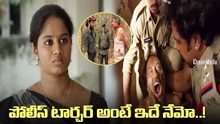 Sindhooram Movie Scenes  Brigida Saga Movie Scenes  Telugu Latest Movies iDream Bapatla [upl. by Drus]