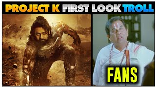 Project K First Look Troll  Prabhas  Deepika Padukone  Amitabh Bachchan  Nag Ashwin  projectk [upl. by Tamqrah546]