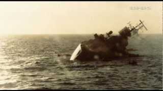 HMS Coventry Sinking Remembered  Forces TV [upl. by Garrick]