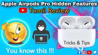 Apple Airpods Pro Hidden Features in Tamil Review  SAM INFO  Must know Full Features  AIRPODS [upl. by Thibaut]