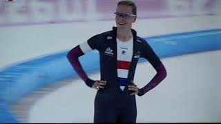 Kwalificatie schaatsen Thialf in Heerenveen jaar 2024 vrouwen 1500 meter [upl. by Zetnas124]