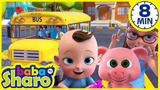 Wheels On The Bus Goes Round And Round BabaSharo TV  Kids Songs [upl. by Denae543]