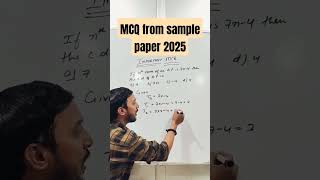 Arithmetic Progression class 10 ll Important MCQ ll sample paper ll arithmetic viralmath maths [upl. by Sloan]