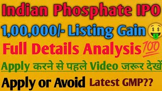 Indian Phosphate IPO Indian Phosphate IPO Review Indian Phosphate IPO GMP Indian PhosphateSMEIPO [upl. by Trahurn293]