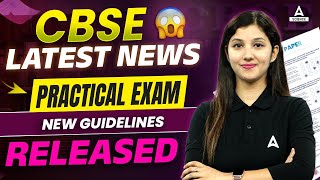 Latest Update for CBSE Practical Exam 202324  CBSE Latest News😱😱 [upl. by Kathie]