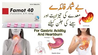 famotidine tablets 40 mg  famot 40 mg tablets uses in urdu  famot 20mg  famotidine  how to use [upl. by Coleville870]