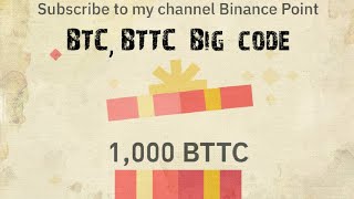 Binance Red packet code today USDt BTC10000 BTTC red packet code today crypto box code today [upl. by Lotsirhc]