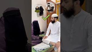 Bacchon Ka Gudiya se khelna🤔 explore islamic shorts [upl. by Eldrid30]