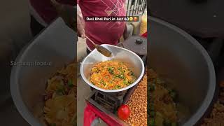 BHEL Puri streetfood food foodie indianstreetfood foodlover foodvlog bhelpuri indiancuisine [upl. by Atinus]