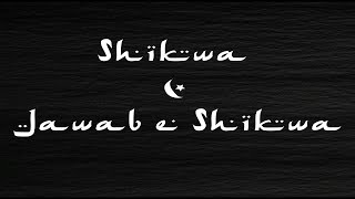 Sabri Brothers  Shikwa JawabeShikwa  English Text amp Translation Full [upl. by Repard]