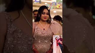 Samar Singh ka wife bhojpuri akankshadubeynewstoday bhojpurisong akankshadubeysamarsingh love [upl. by Cuttler]