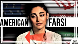 Should You Speak English like Golshifteh Farahani [upl. by Gabbie]