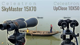 Celestron SkyMaster 15X70 vs Celestron UpClose 10x50 Zooming Power and Sharpness Showdown [upl. by Ednargel]