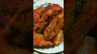 Bikeler easy nasta recipe in bangla shorts shortsfeed food recipe nasta snacks নাস্তা viral [upl. by Luba]