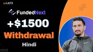 FundedNext Live withdrawal  Hindi  Lastly Spoken [upl. by Bogoch974]