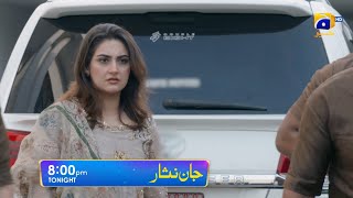 Jaan Nisar Episode 55 Promo  Tonight at 800 PM only on Har Pal Geo [upl. by Dew]