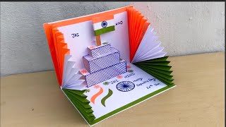 Republic Day Card  26th January Republic Day Card  Indian Flag Card [upl. by Shelly91]