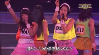 Tsugi no season 次のSeason  AKB48 Live Performance stage [upl. by Tamer136]