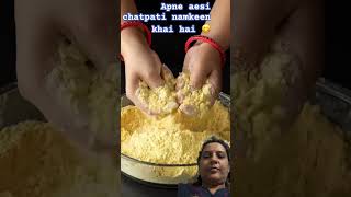 Chatpati namkeen sev ghar me banaiye short [upl. by Ynnatirb480]