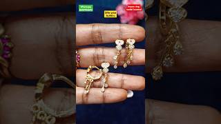 Impon ரிங் மாடல் கம்மல் ஆஃபர் rs190onegramtrendingjewelleryearingsonlineshoppingglassbangles [upl. by Aneen730]