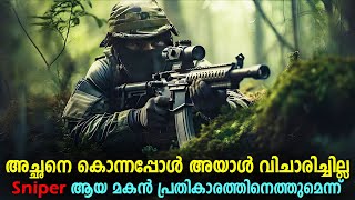 The Sniper Full Movie Explained In Malayalam  Action Movie Malayalam explained movies action [upl. by Yorgos]