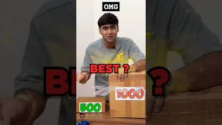 ₹500 VS ₹1000 MYSTERY BOXvs mysterybox ytshorts [upl. by Aerdno]