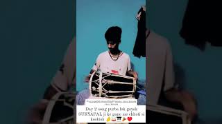 Day 2 song purba lok gayak suryapal 🪘🎹🥁🤌♥️ ankit [upl. by Odlanier]