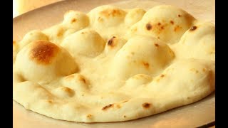 ঈষ্ট ছাড়া আটার তৈরি নান Soft Naan Without Yeast  Bangladeshi Easy Recipe of Naan  Nan Recipe [upl. by Teillo780]