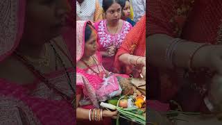 Day2nd Morning Arag 🌞🙏Jai Chhati ￼ Maiya☀️🙏shortvideo chhathpuja viralvideo [upl. by Nyllij]