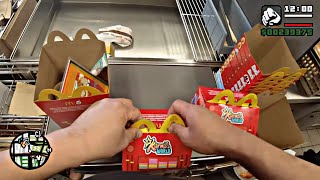 McDonalds POV Mini Rush with Happy Meal Toys [upl. by Eada657]