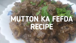 मटन का फेफड़ा रेसिपी हिंदी में  MUTTON KA FEFDA RECIPE IN HINDI BY ANNA KI RASOI [upl. by Enej]