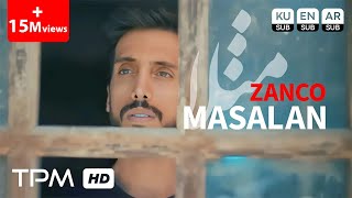 Zanco  Masalan Music Video  موزیک ویدیو آهنگ مثلا از زانکو [upl. by Janna15]