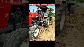 John Deere tractor🤯 tochan Swaraj 855 tractor tochan new song viral short subscribe [upl. by Noid]