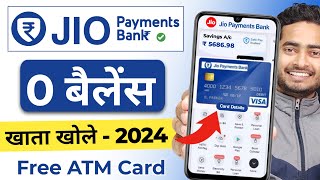 Jio Payment Bank Account Opening 2024  Jio Bank Account  Jio Payment Bank Account Open Kaise Karen [upl. by Anneirb]