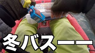 バス釣り冬の紀ノ川最終話？ 釣るまで帰らん！！ Topwater Bass Fishing in Japan [upl. by Layney257]