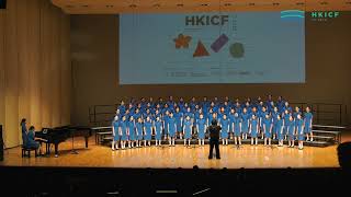 HKICF2024比賽暨大師班 協恩中學（初級合唱團） Heep Yunn School Junior Choir [upl. by Esiahc]