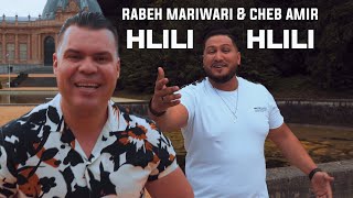 Rabeh Mariwari amp Cheb Amir  Hlili Hlili  Ziko la Prod  Reggadda 2020 [upl. by Mauretta]