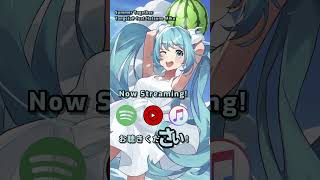 Summer Together feat Hatsune Miku  Stream on your platform of choice ボカロ hatsunemiku anime [upl. by Eilsew]