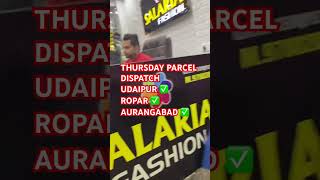 SALARIA FASHION ❤️9780202040 KILLA MOHHALA GANDHI NAGAR LUDHIANA ONLY WHOLESALE DEAL ✅ [upl. by Rellim240]